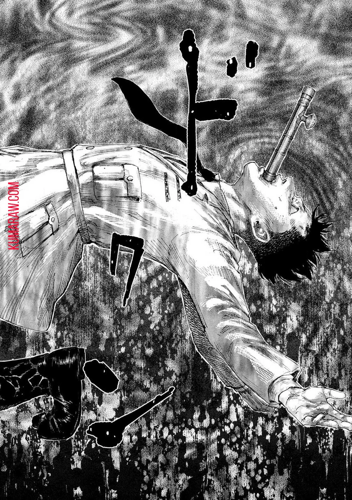 満州アヘンスクワッド 第155話 - 16