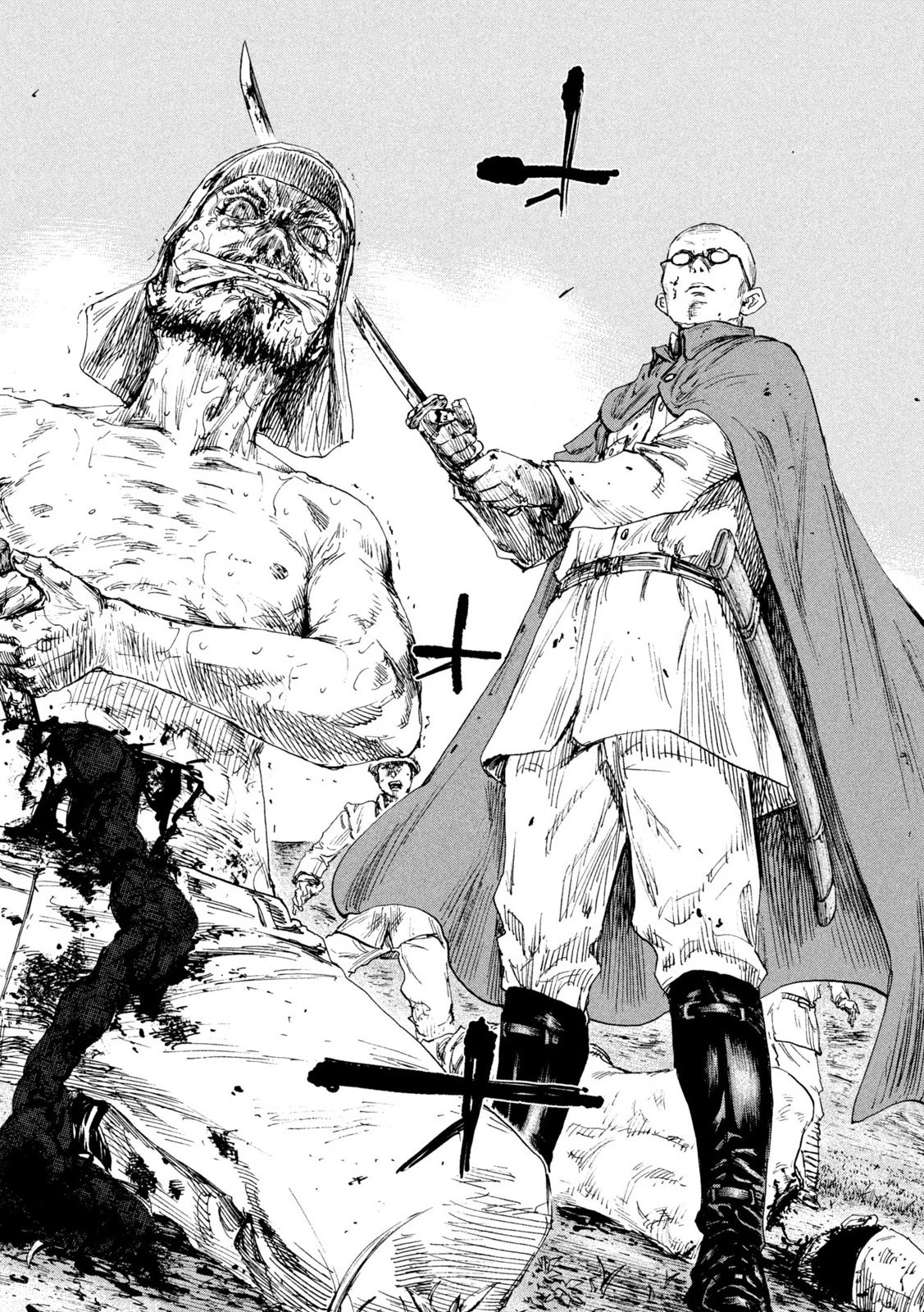 満州アヘンスクワッド 第159話 - 16