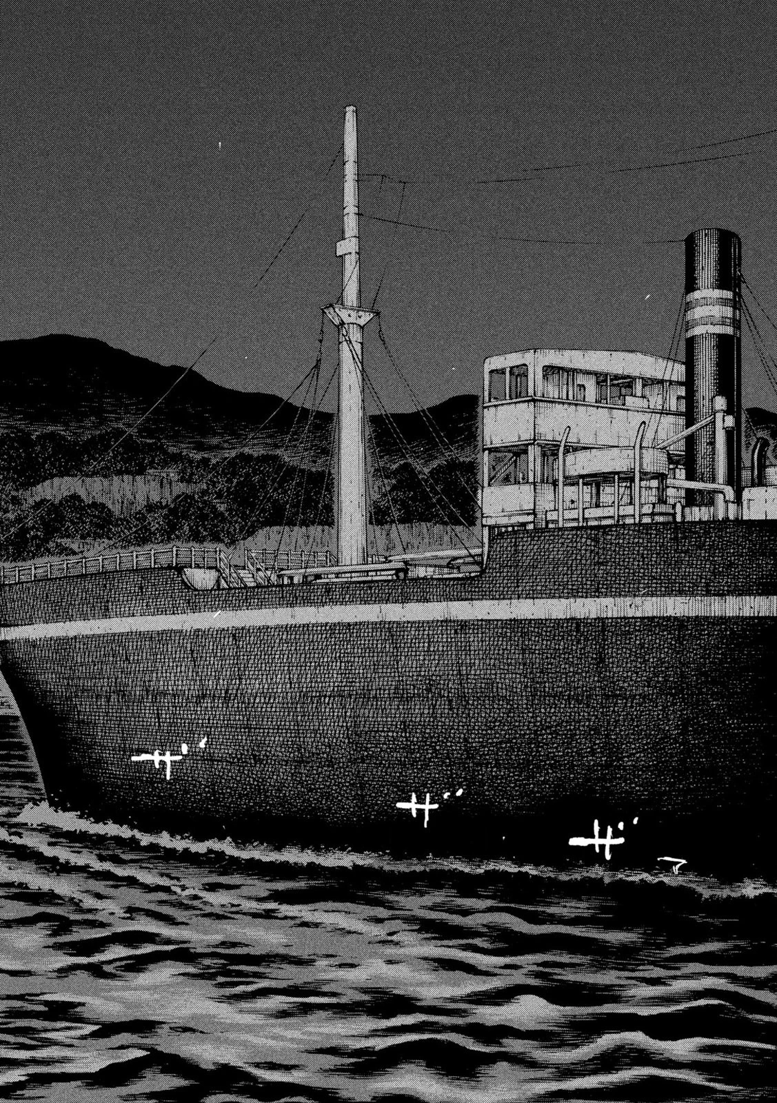 満州アヘンスクワッド 第160話 - 2