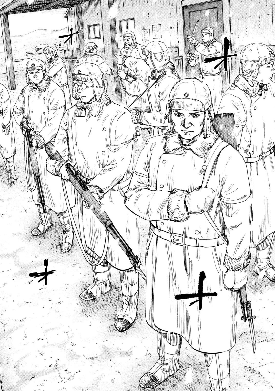 満州アヘンスクワッド 第161話 - 6