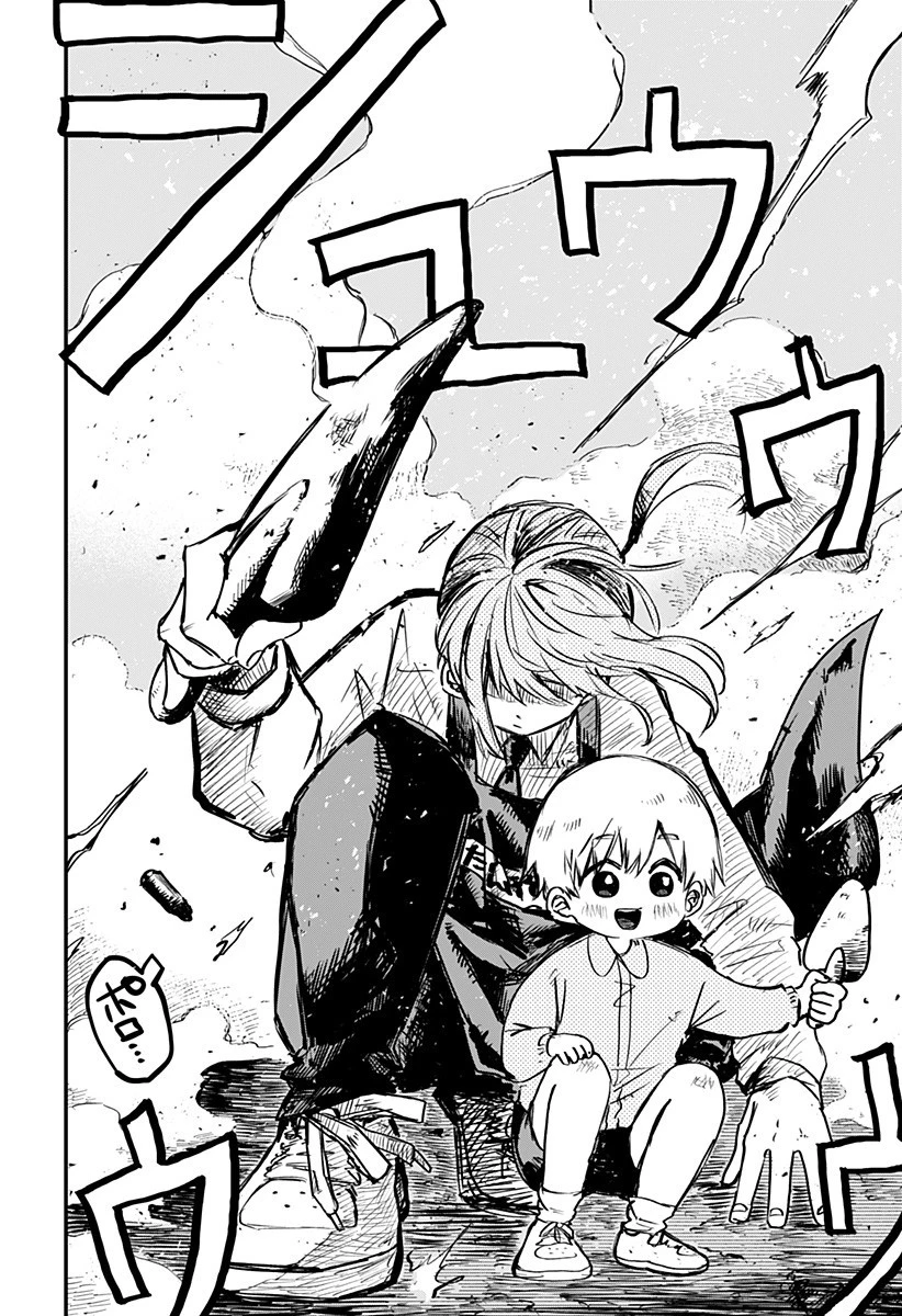 幼稚園WARS 第1話 - 12