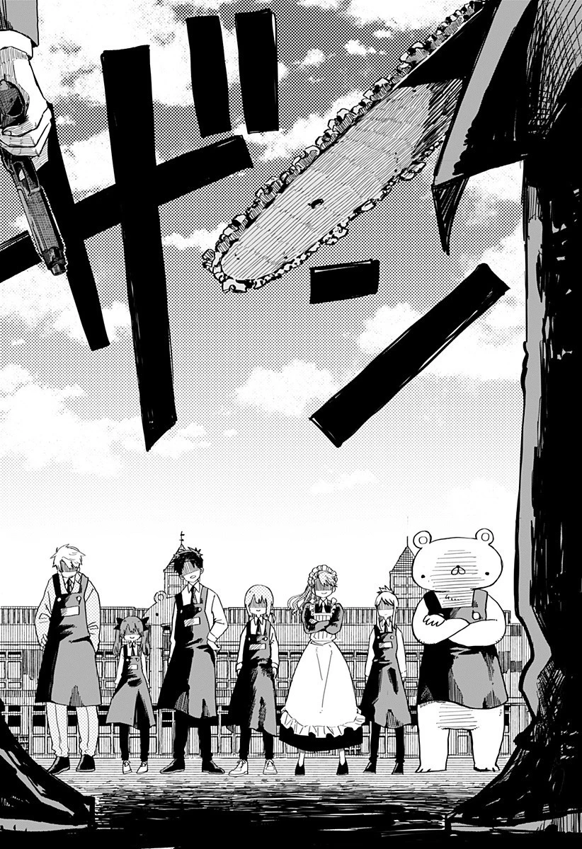 幼稚園WARS 第1話 - 40