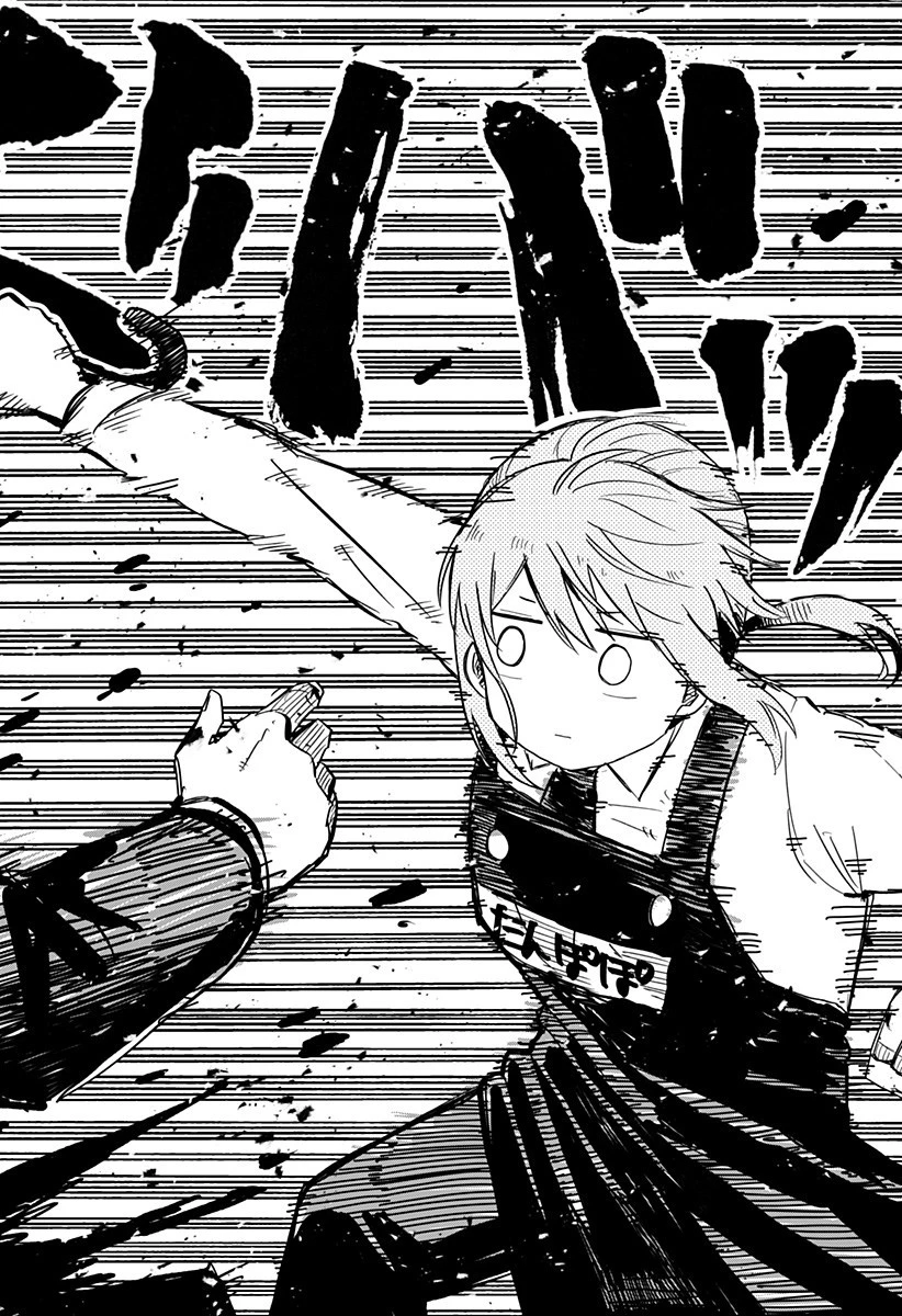 幼稚園WARS 第2話 - 26