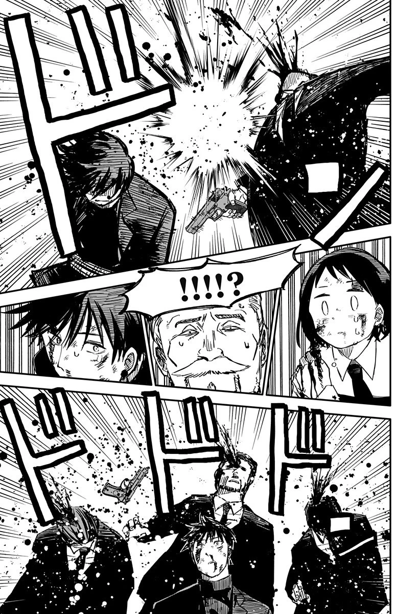 幼稚園WARS 第8話 - 25