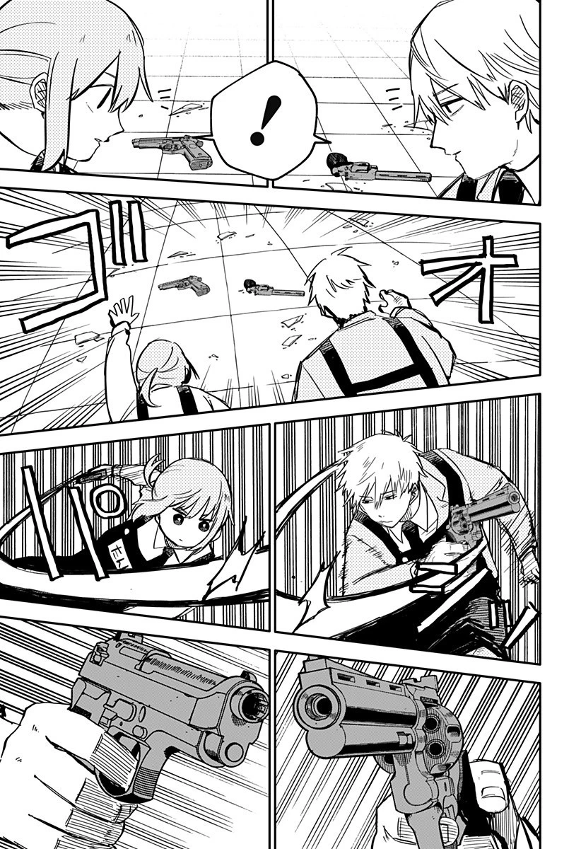 幼稚園WARS 第12話 - 11