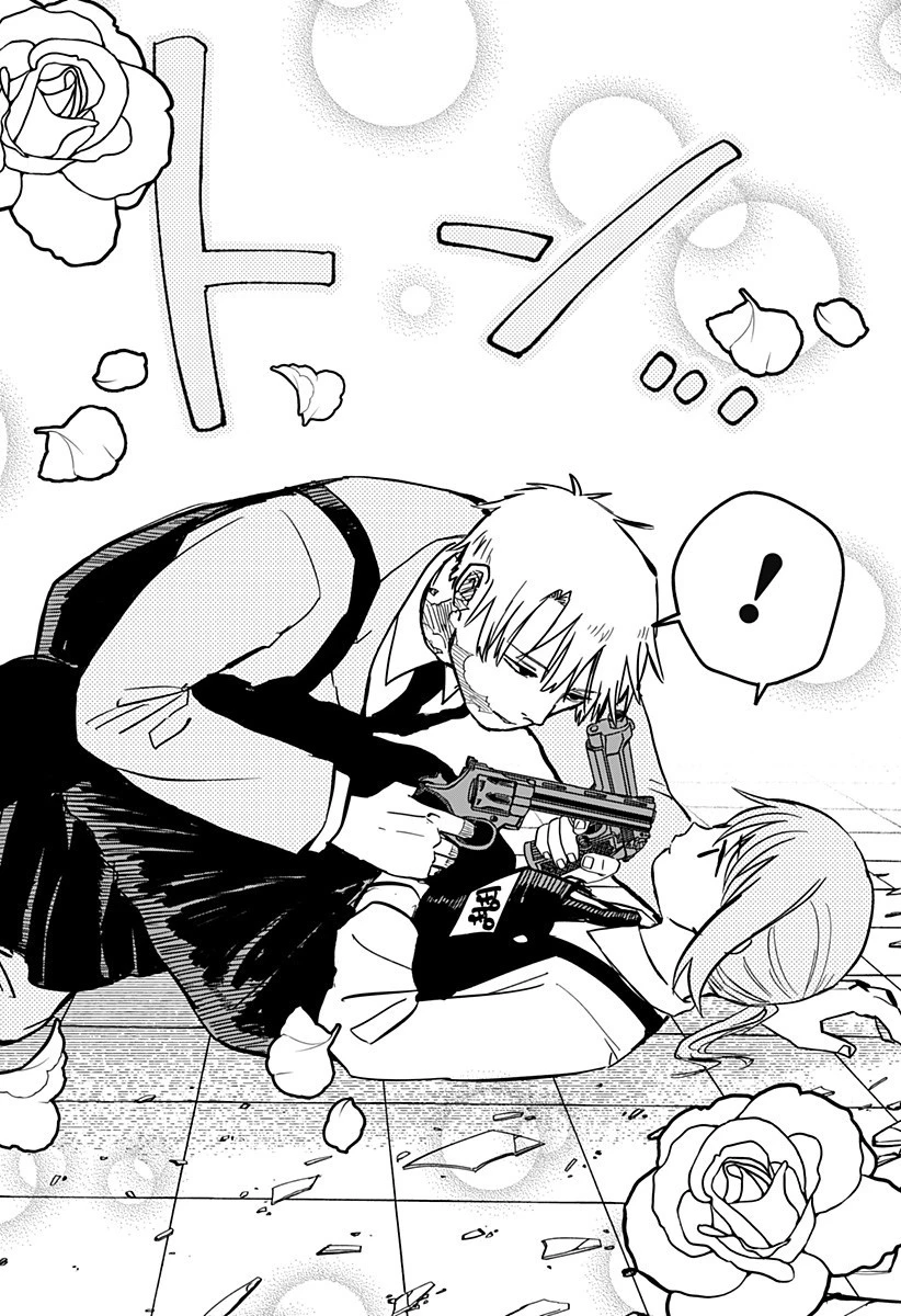 幼稚園WARS 第12話 - 12