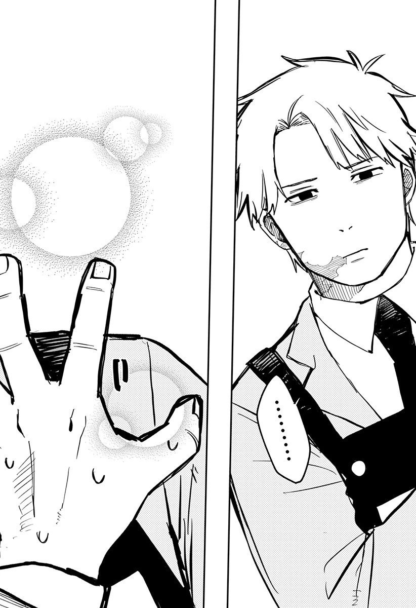 幼稚園WARS 第12話 - 24