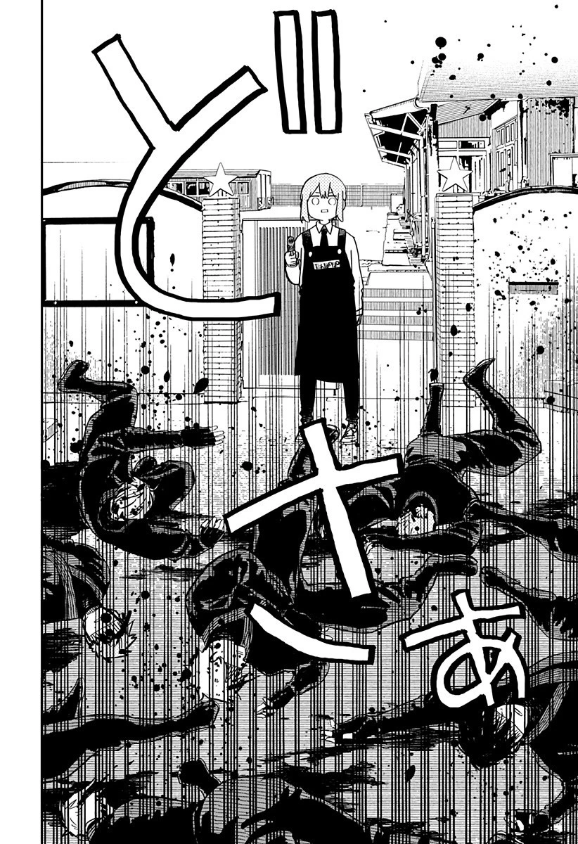 幼稚園WARS 第13話 - 16