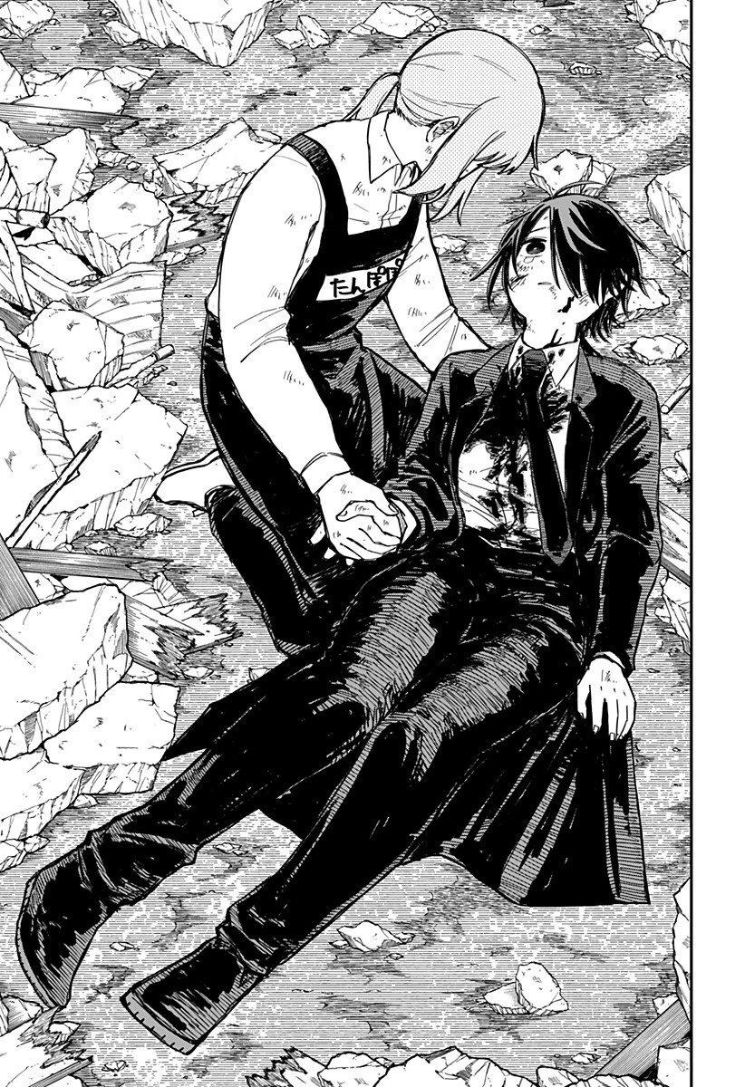 幼稚園WARS 第18話 - 9