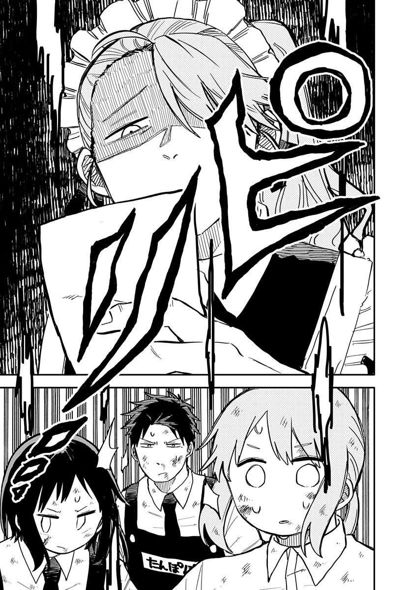 幼稚園WARS 第19話 - 15