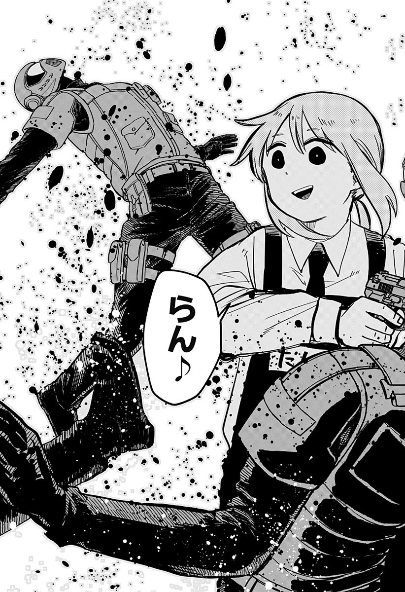 幼稚園WARS 第22話 - 15