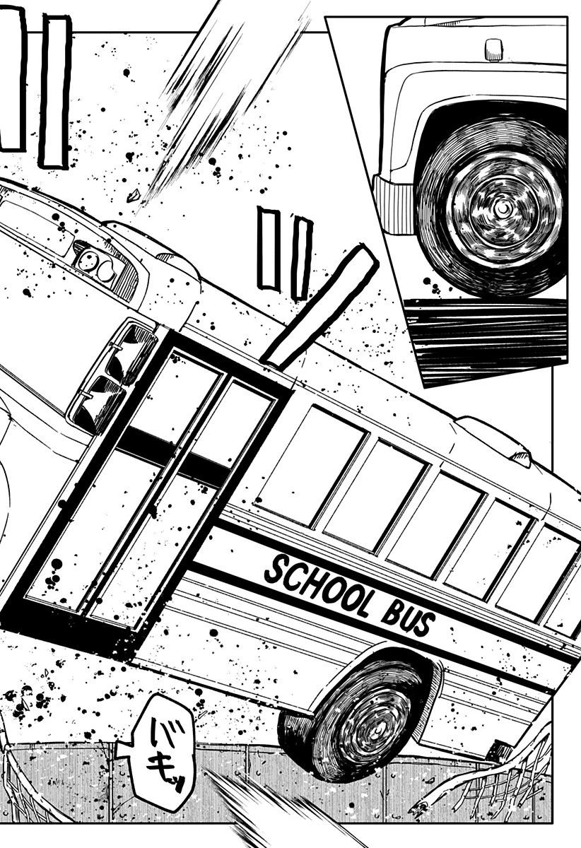 幼稚園WARS 第23話 - 18