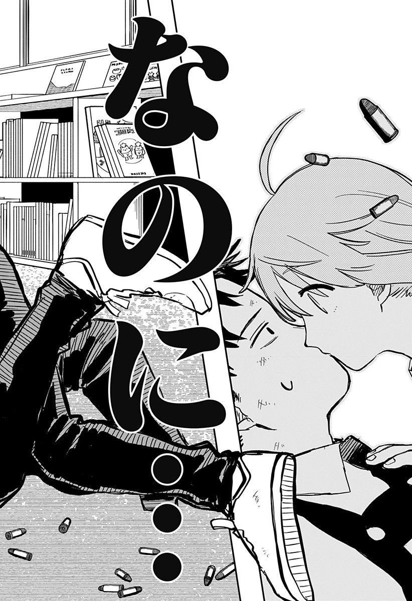 幼稚園WARS 第26話 - 8