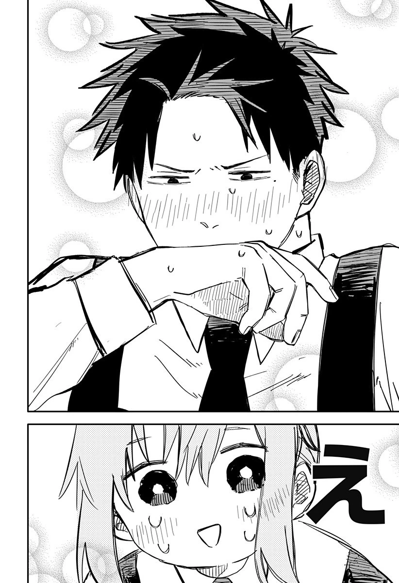 幼稚園WARS 第26話 - 12