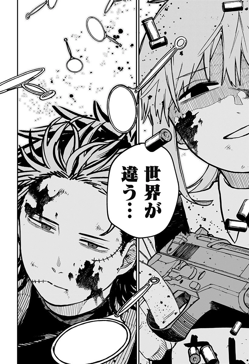 幼稚園WARS 第31話 - 4