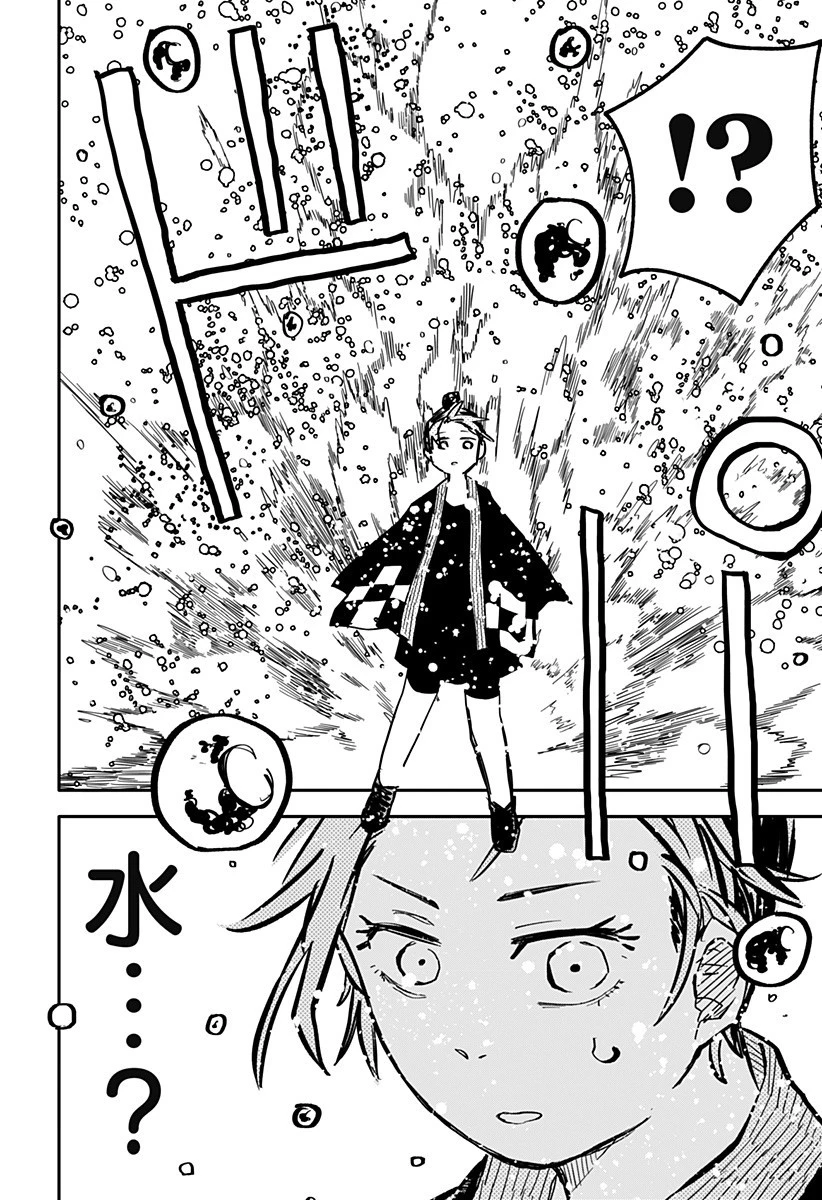 幼稚園WARS 第31話 - 20