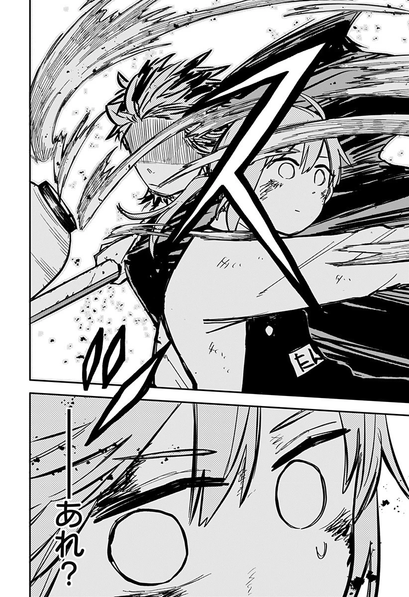 幼稚園WARS 第32話 - 10