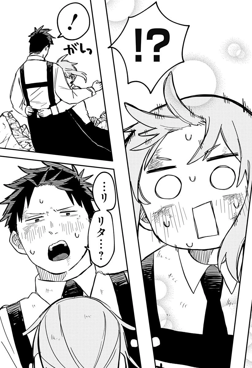 幼稚園WARS 第34話 - 21