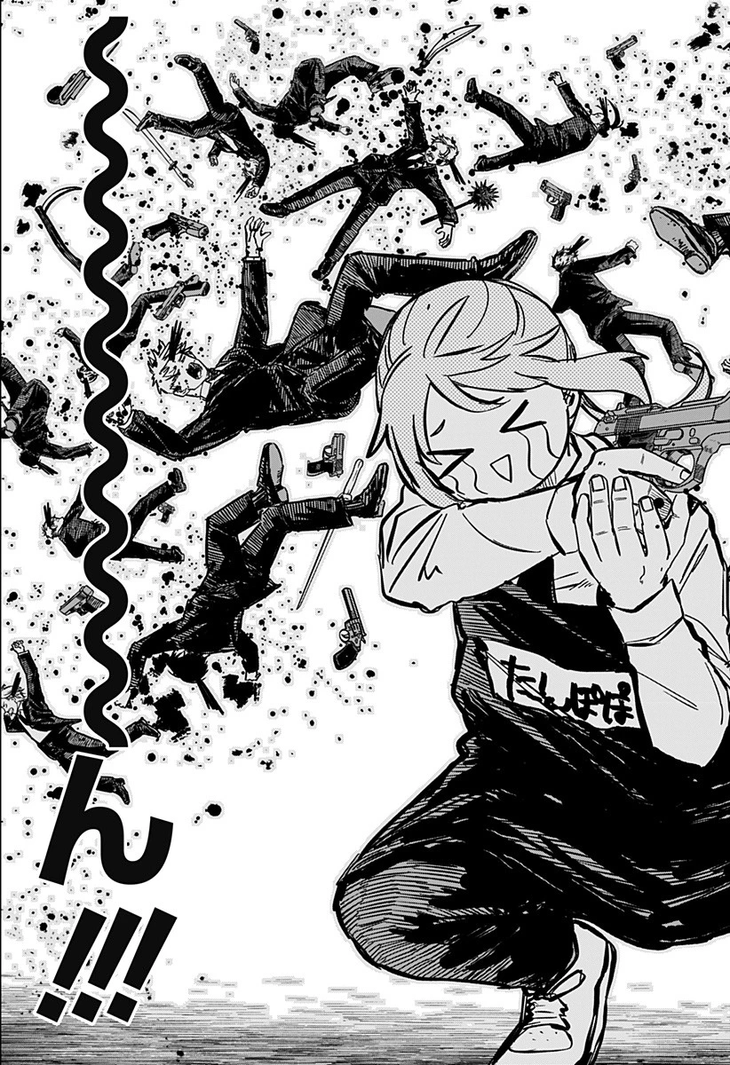 幼稚園WARS 第41話 - 19