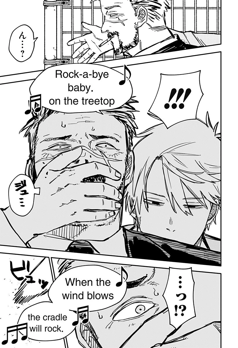 幼稚園WARS 第43話 - 13