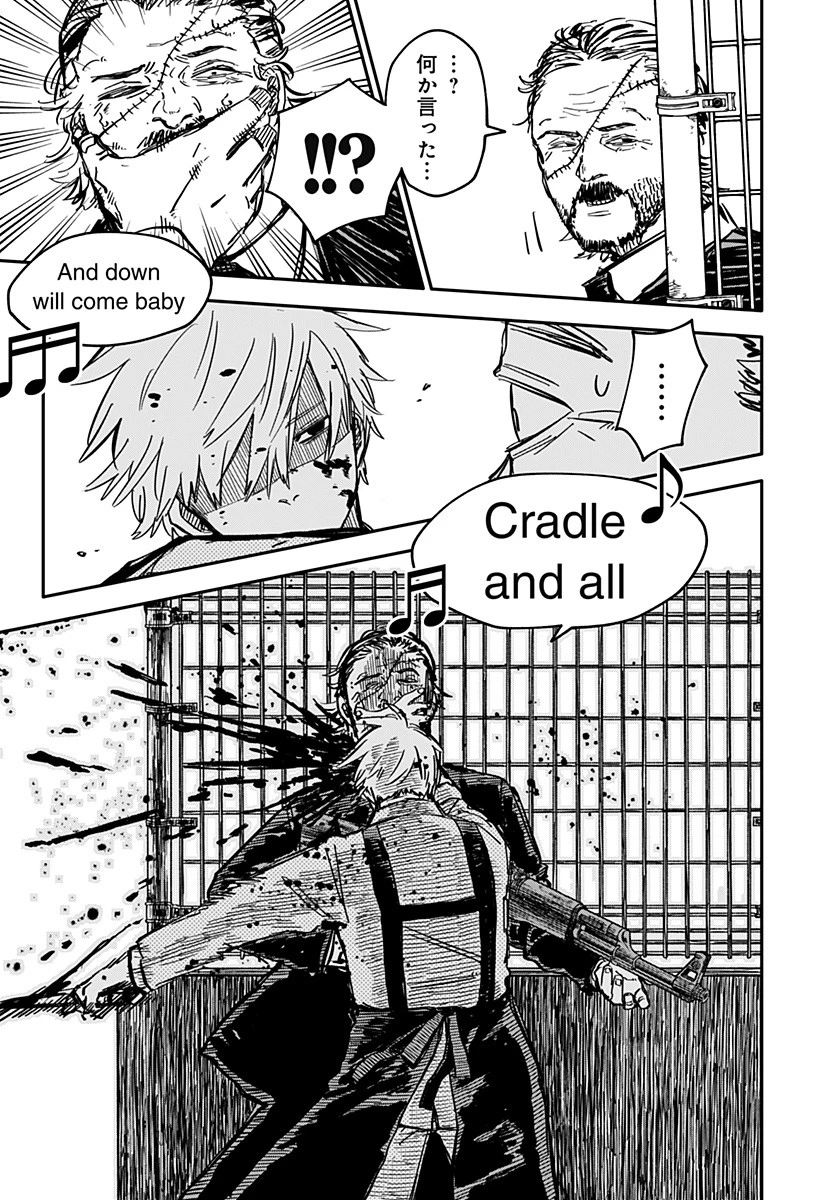 幼稚園WARS 第43話 - 15