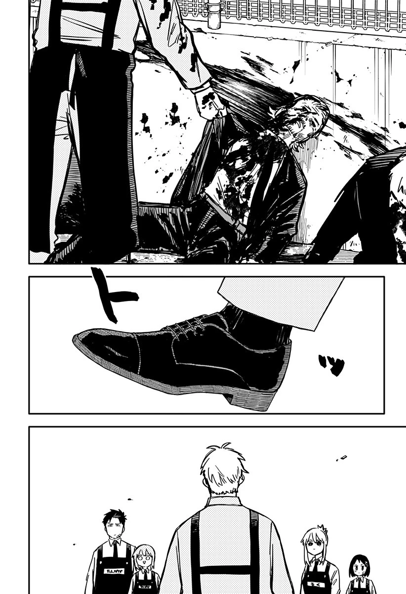 幼稚園WARS 第43話 - 16