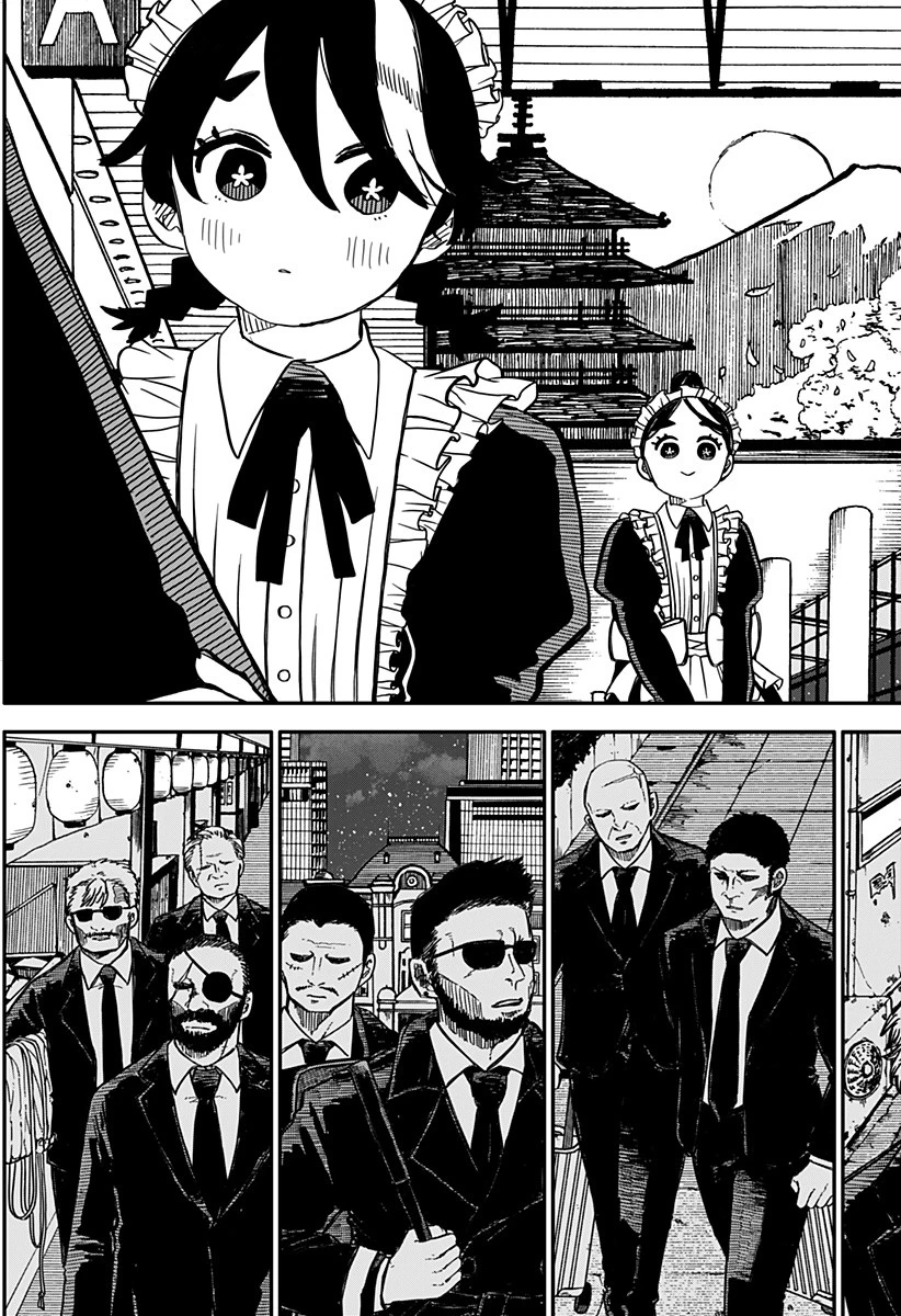 幼稚園WARS 第44話 - 15