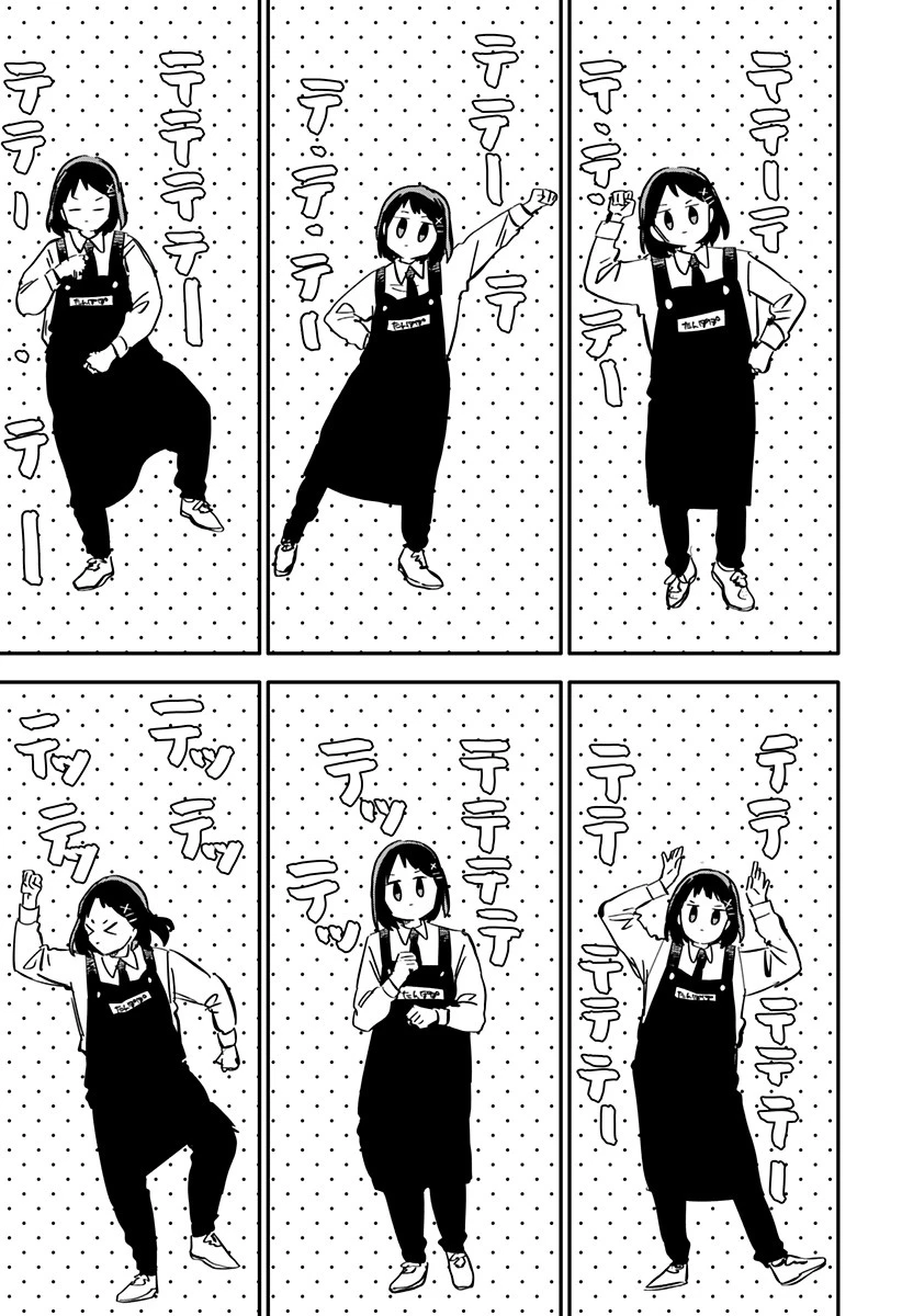 幼稚園WARS 第45話 - 8