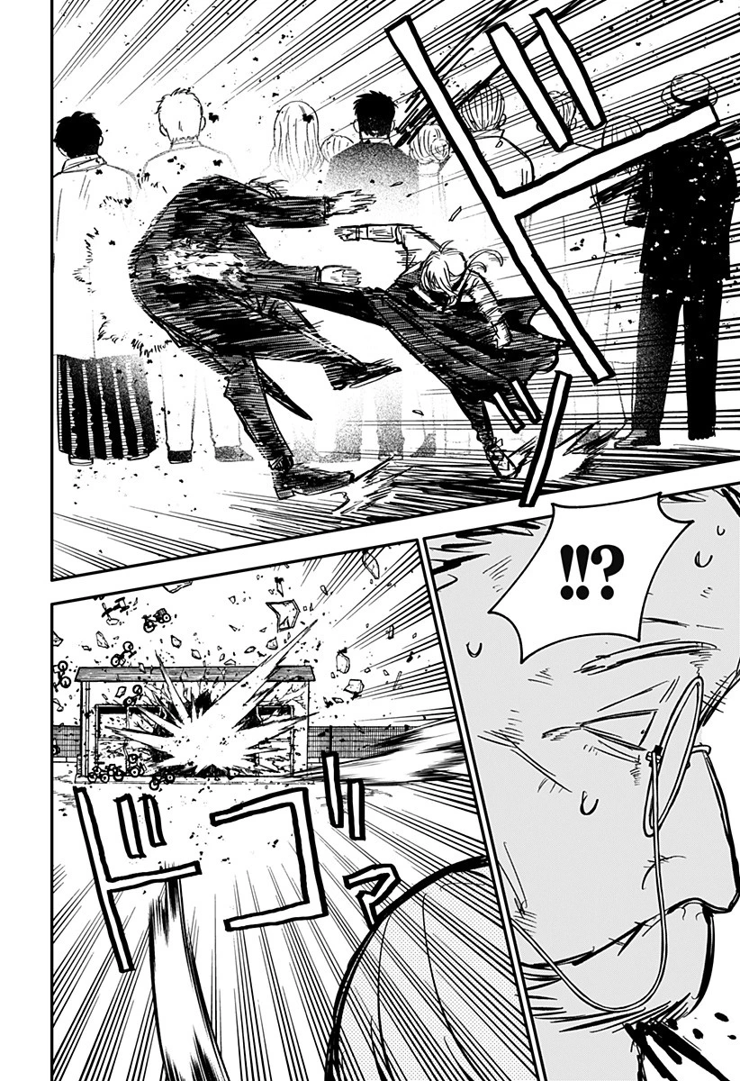 幼稚園WARS 第45話 - 11