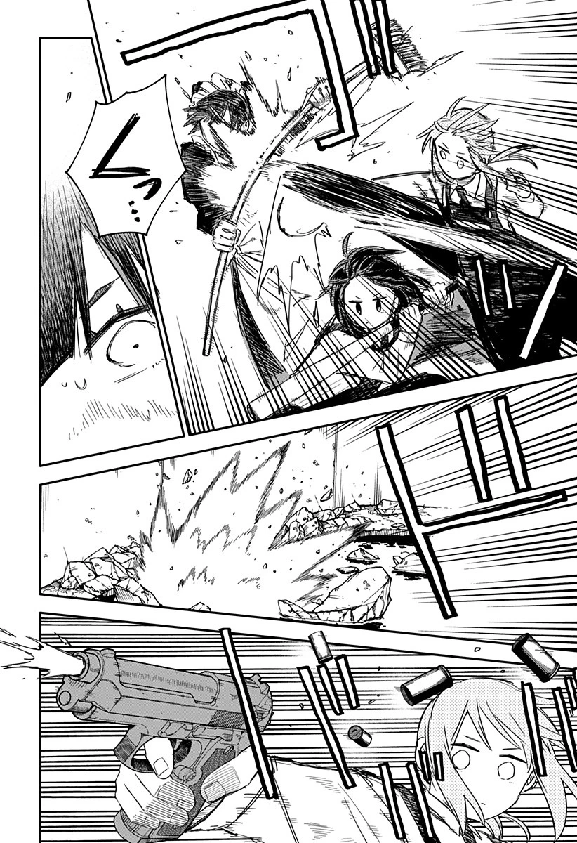 幼稚園WARS 第49話 - 6