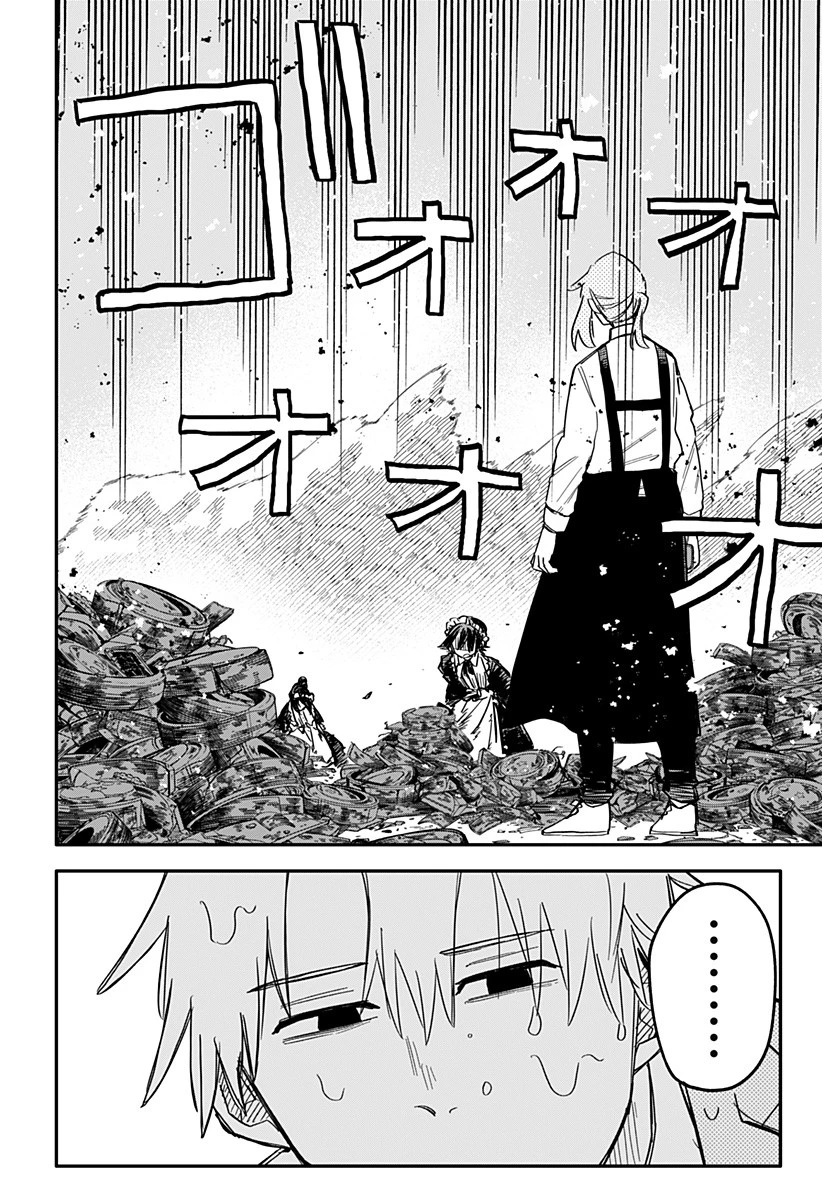 幼稚園WARS 第49話 - 12