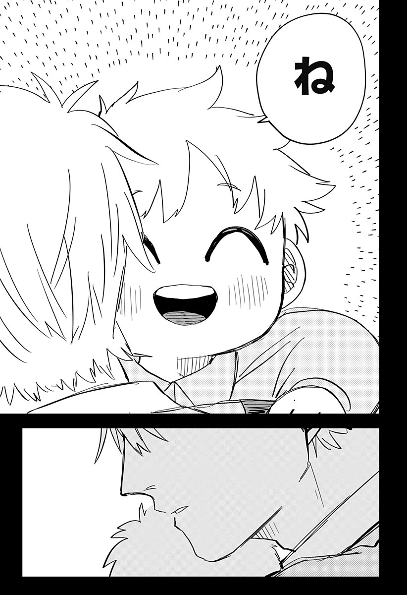 幼稚園WARS 第50話 - 17