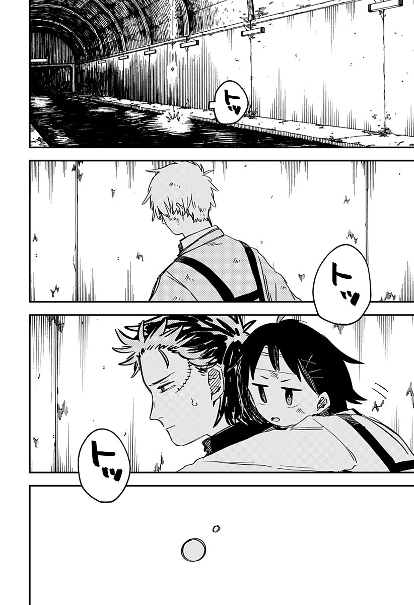 幼稚園WARS 第54話 - 26