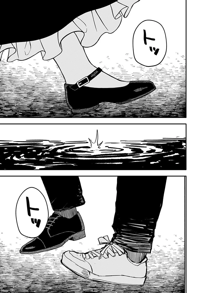 幼稚園WARS 第54話 - 27