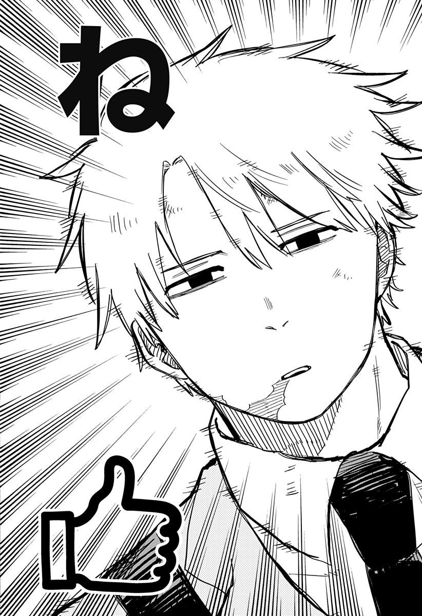 幼稚園WARS 第55話 - 17