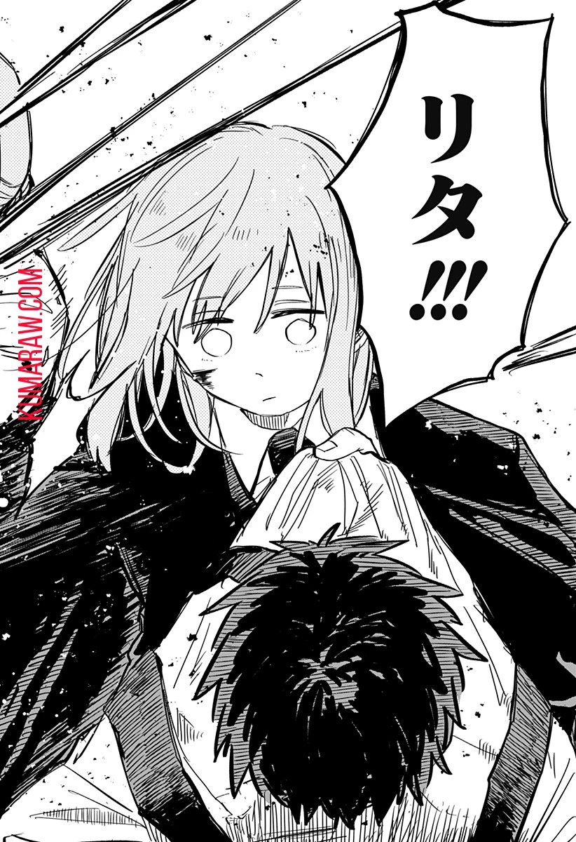 幼稚園WARS 第57話 - 20