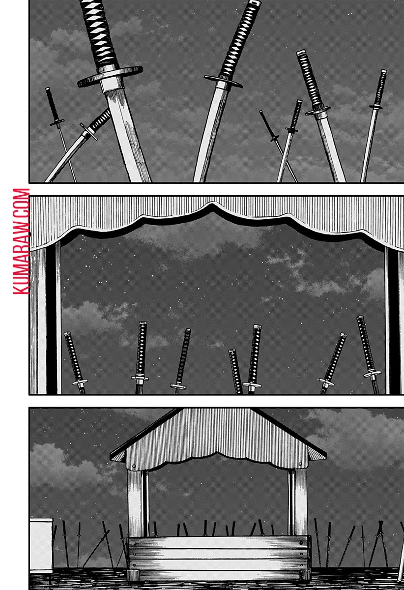 幼稚園WARS 第59話 - 6