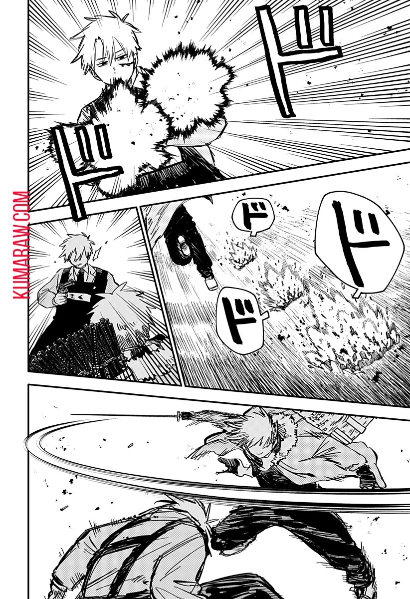 幼稚園WARS 第59話 - 8