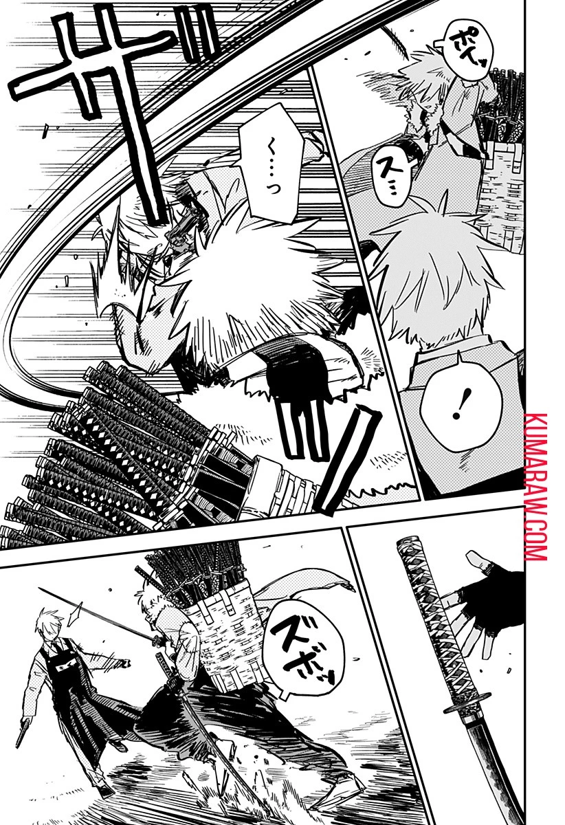 幼稚園WARS 第59話 - 9