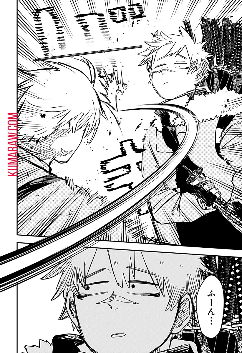 幼稚園WARS 第59話 - 18