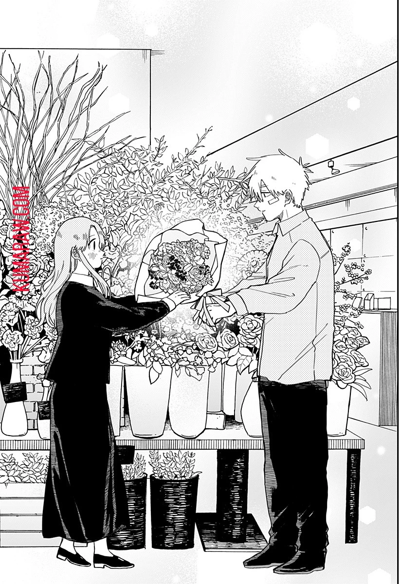 幼稚園WARS 第62話 - 22