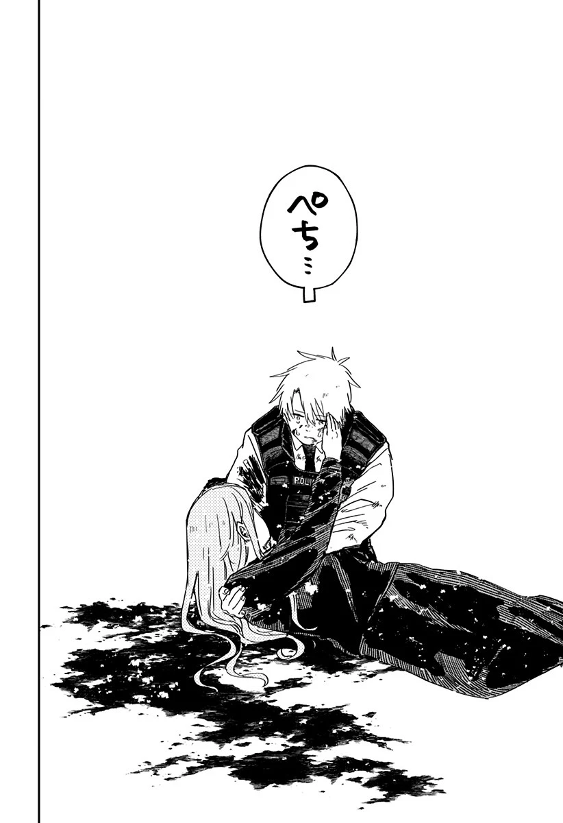 幼稚園WARS 第65話 - 18