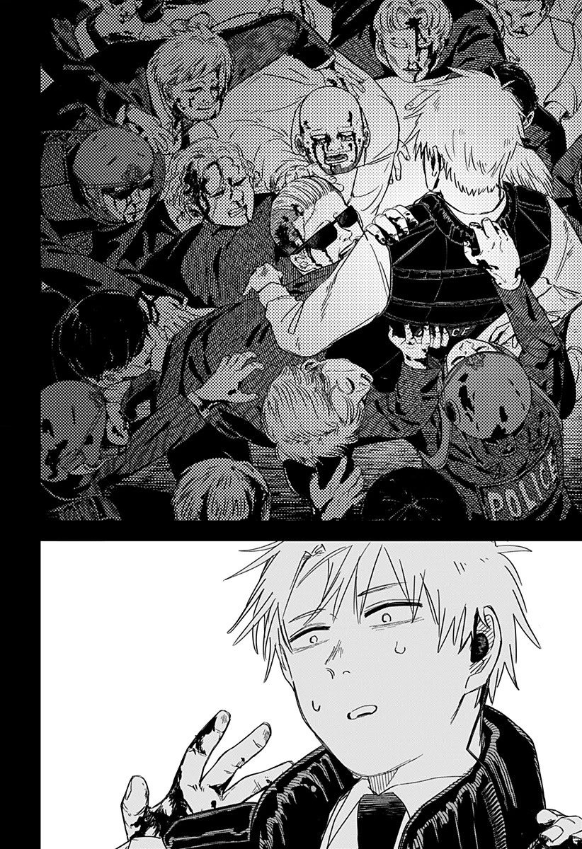 幼稚園WARS 第69話 - 6