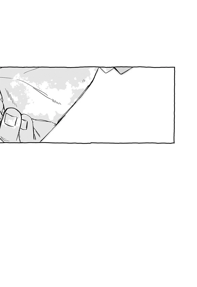 幼稚園WARS 第69話 - 16