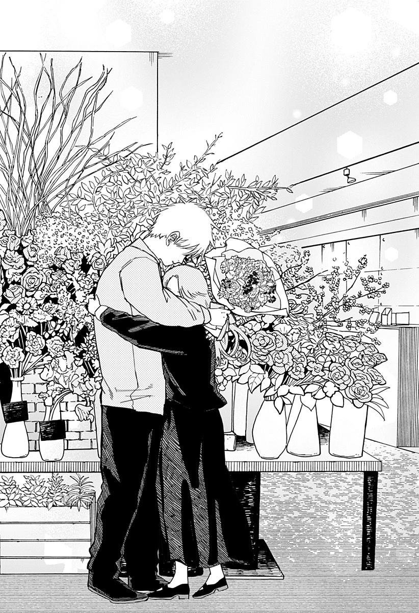 幼稚園WARS 第69話 - 28