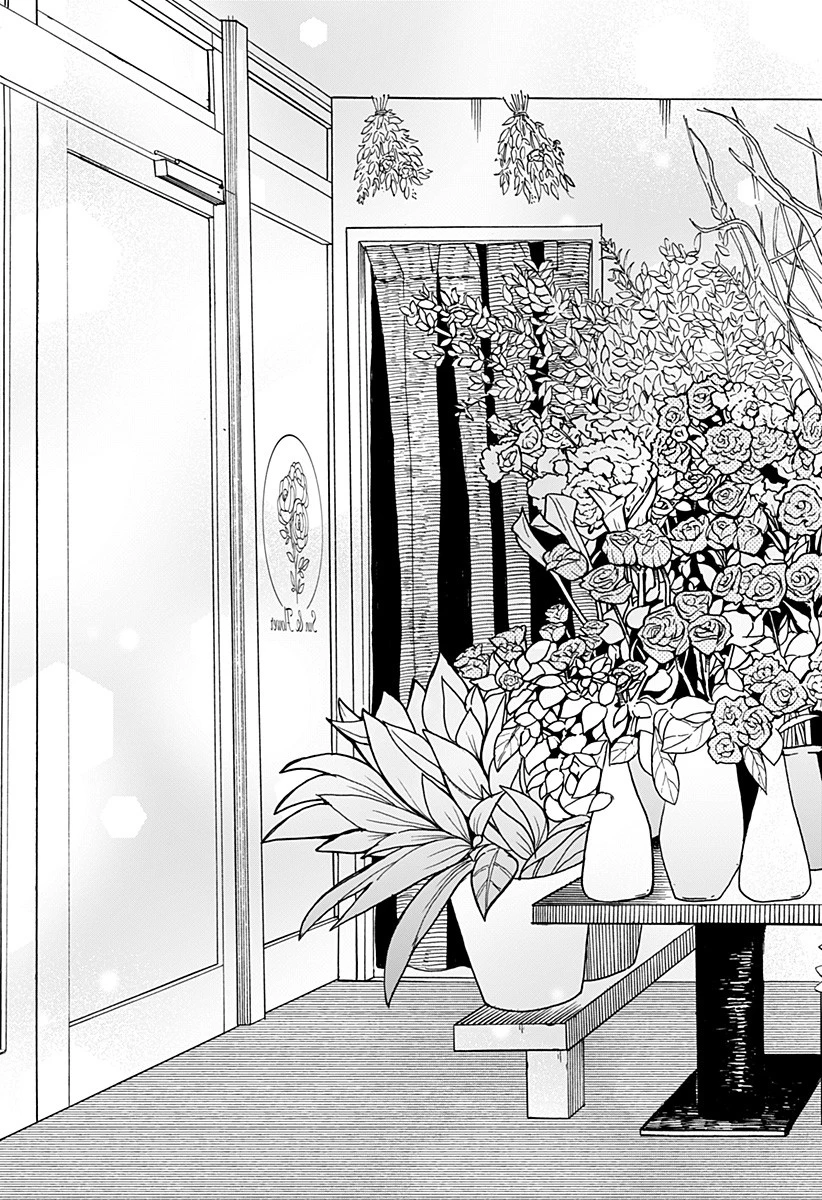 幼稚園WARS 第69話 - 29