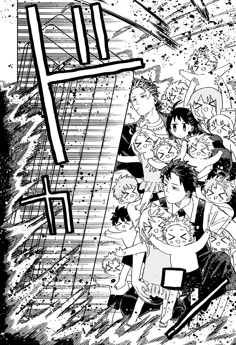 幼稚園WARS 第71話 - 11