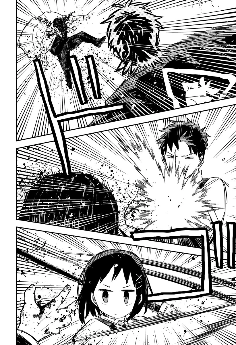 幼稚園WARS 第71話 - 13