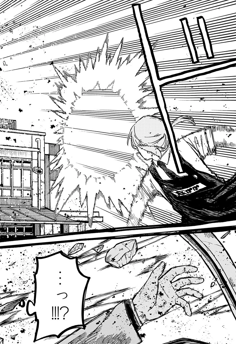 幼稚園WARS 第71話 - 17