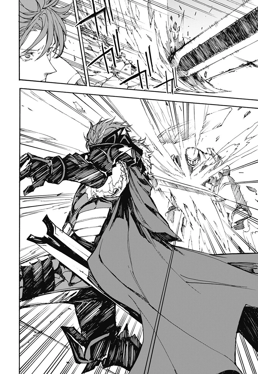 ファイアーエムブレムエンゲージ 第10話 - 4